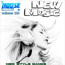 VA - New Music vol. 225