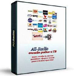 All-Radio 3.58 + Portable