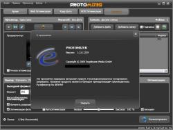 Photomizer 1.3.0.1239 + Rus