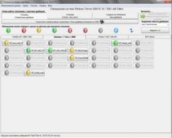 DriverPack Solution 10 R150W + Drivers Installer Assistant 2.10.28