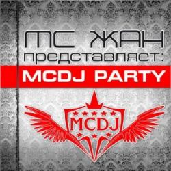 MC  - MCDJ Party 027