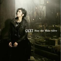 Gacky - Stay The Ride Alive