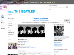  : The Beatles