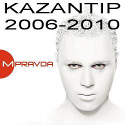 M.PRAVDA - Kazantip