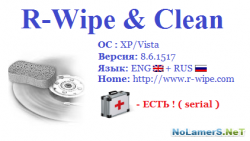 R-Wipe and Clean 8.6.1517