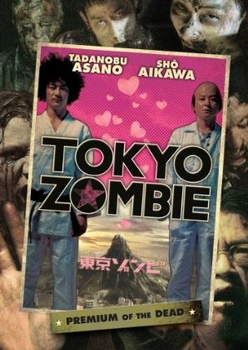   / Tokyo Zombie [movie] [RUS+JAP] [RAW]