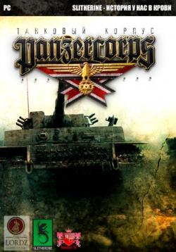 Panzer Corps /  