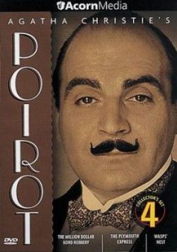    4  / Agatha Christie's Poirot