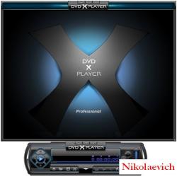 DVD X Player Standard 5.4 Portable