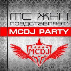 Mc  - McDj Party 008