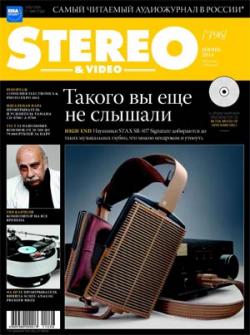 Stereo & Video 6