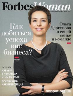 Forbes Woman ( 2010)