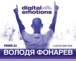Vladimir Fonarev - Digital Emotions 132 &   Alexander Melodica