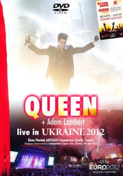 Queen + Adam Lambert - In Kiev, Ukraine