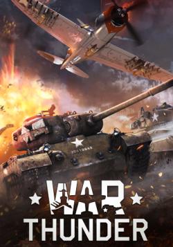 War Thunder [Repack] [1.61.1.84]