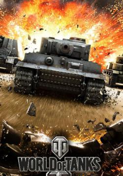   / World of Tanks [WoT 1.0.2.3.928] [RePack]