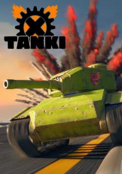 Tanki X [7.12.17]