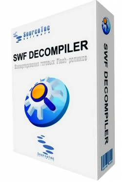 Sothink SWF Decompiler 7.4.5320 32/64-bit