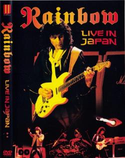 Rainbow - Live In Japan