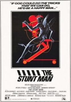  / The Stunt Man DUB