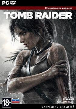 Tomb Raider: Survival Edition