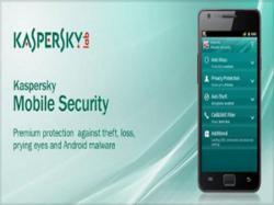 Kaspersky Mobile Security 9.10.117 RU