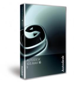 3DS MAX 9.0 (2007)