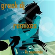 VA - Greek DJ Remixes