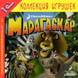 /Madagascar (2005)