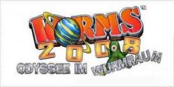 Worms 2008 (2008)