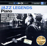 Jazz Legends: Piano (2CD) /  : 