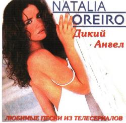Natalia Oreiro -  