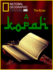  / National Geographic: The Koran