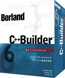 Borland C++ Builder 6.0