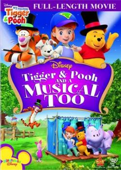     :    / My Friends Tigger and Pooh & Musical Too [2009