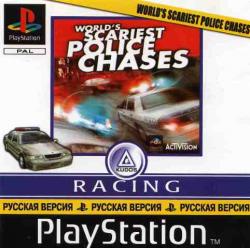 [PS1] World's Scariest Police Chases