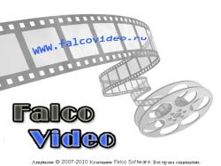 Falco Video 1.8.2