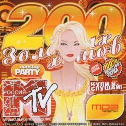 VA-200   MTV