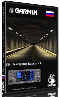 City Navigator Russia NT 2012.10
