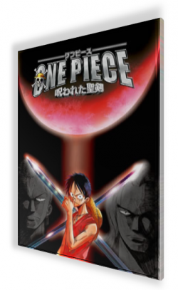 [PSP] One Piece Grand Battle