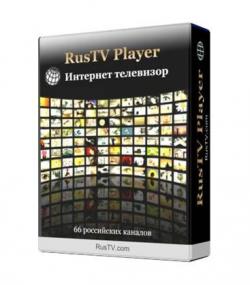 RusTV Player 2.1.2
