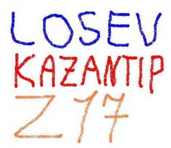DJ Losev from Moscow Kazantip Z 17 Mix