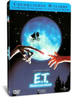 / E. T. The Extra-Terrestrial DUB+MVO