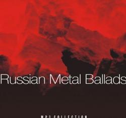 VA - Russian Metal Ballads vol.1-3 (3D)