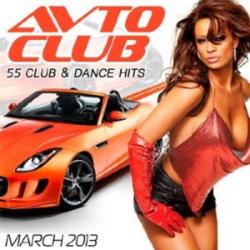 VA - Avto Club March