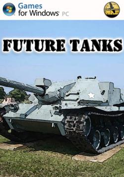 Future Tanks