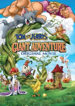 [PSP]   :   / Tom and Jerry's Giant Adventure (2013) DUB
