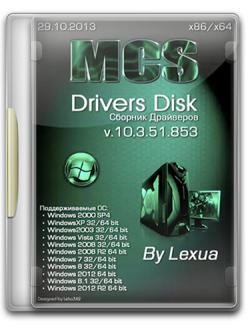 MCS Drivers Disk 10.3.51.853