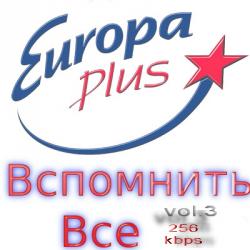 VA - Europa Plus Euro Hit - Top-100   vol.3