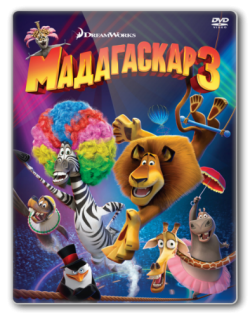  3 / Madagascar 3: Europe's Most Wanted DUB